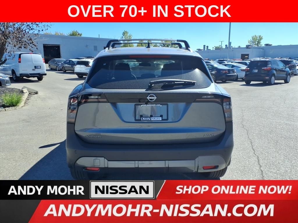 2026 Nissan Kicks SV