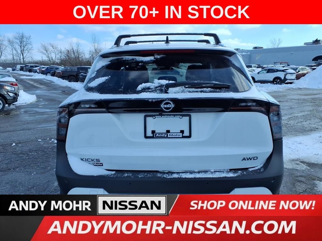 2026 Nissan Kicks SV