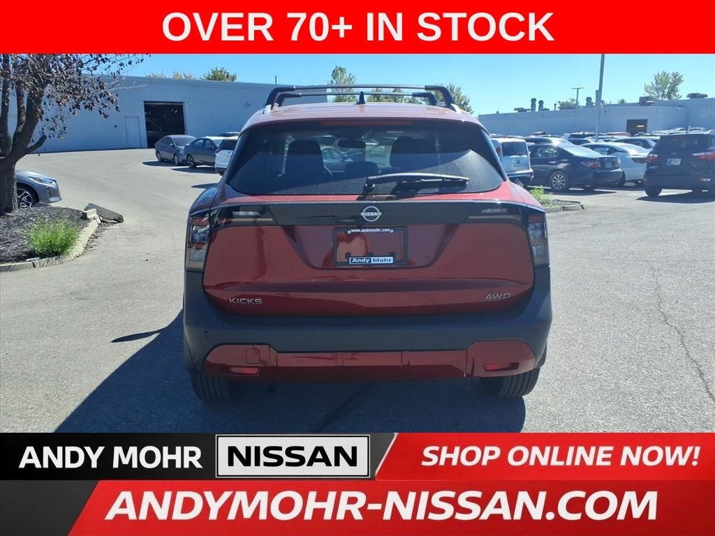 2026 Nissan Kicks SV