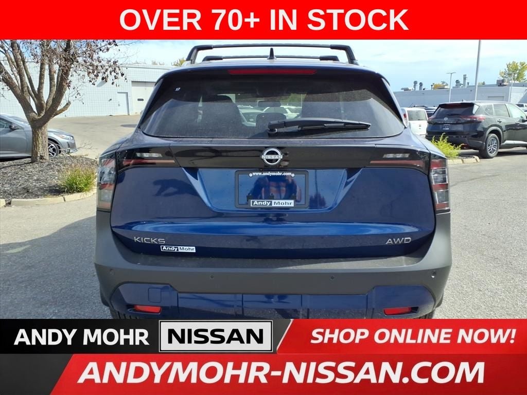 2026 Nissan Kicks SV