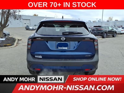 2026 Nissan Kicks SV