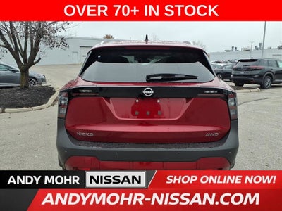 2026 Nissan Kicks SV