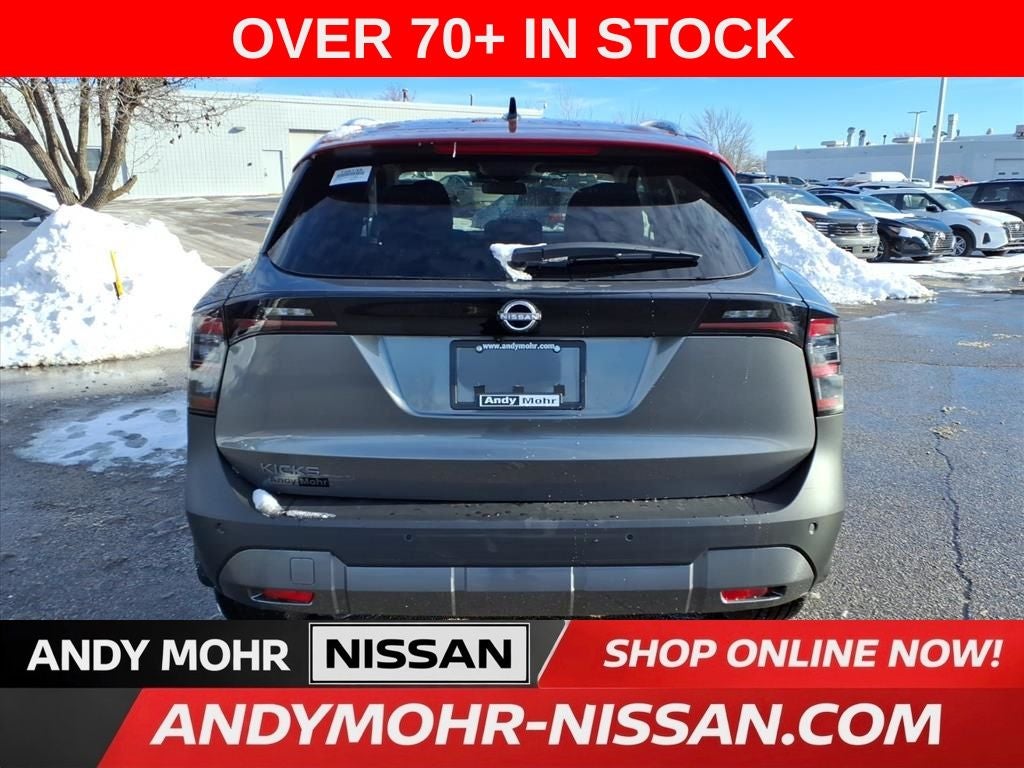 2026 Nissan Kicks SV