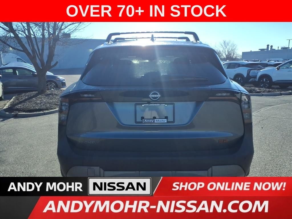2026 Nissan Kicks SR