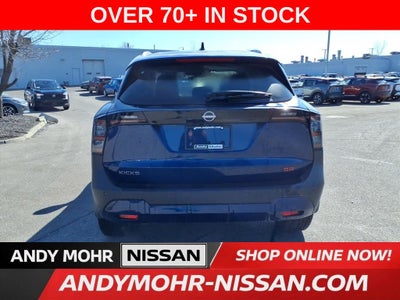 2026 Nissan Kicks SR