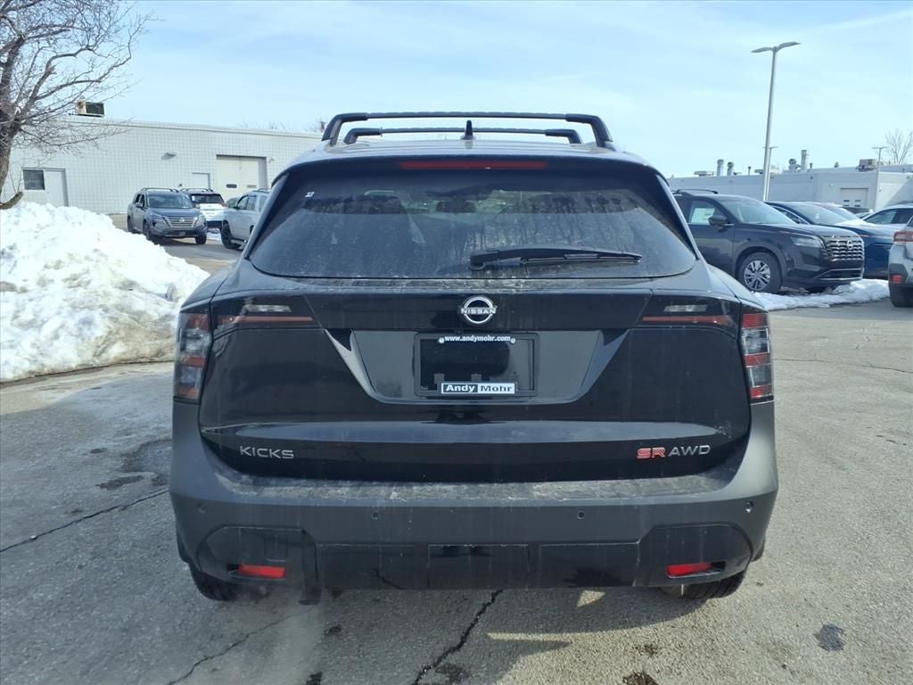 2026 Nissan Kicks SR