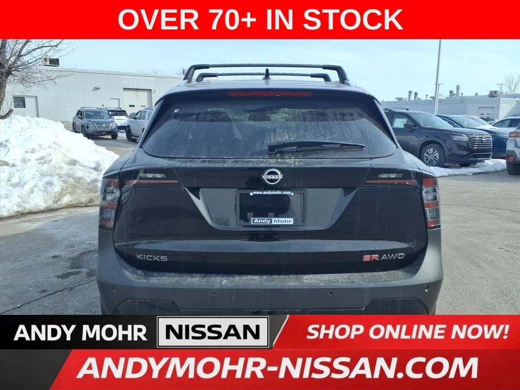2026 Nissan Kicks SR