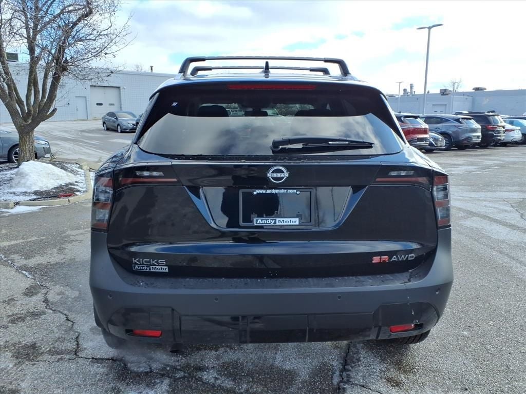 2026 Nissan Kicks SR
