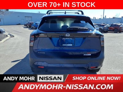 2026 Nissan Kicks SR