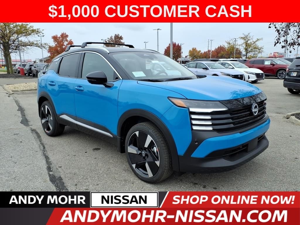 2026 Nissan Kicks SR