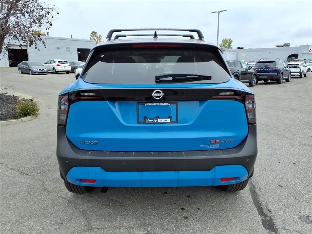 2026 Nissan Kicks SR