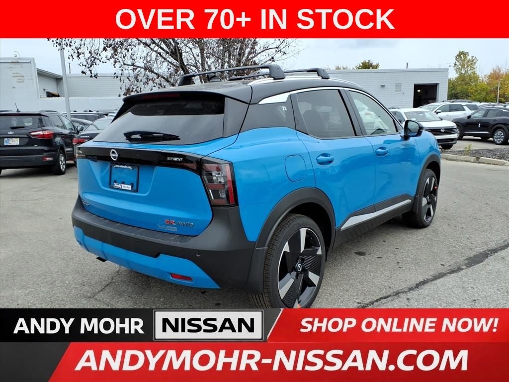 2026 Nissan Kicks SR