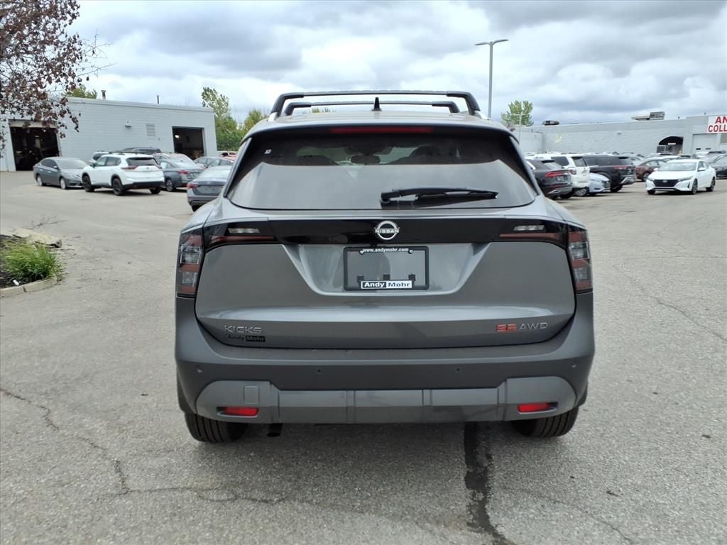 2026 Nissan Kicks SR