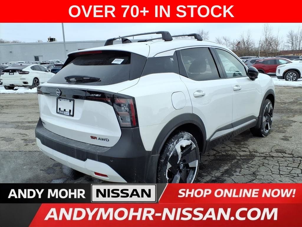 2026 Nissan Kicks SR