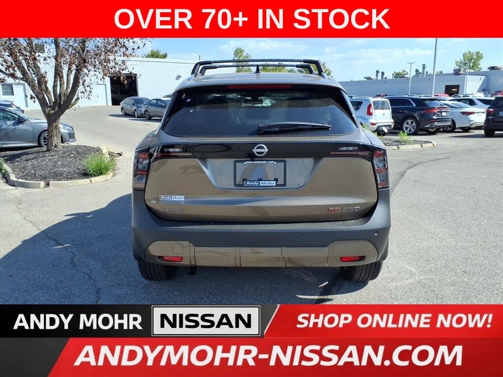 2026 Nissan Kicks SR