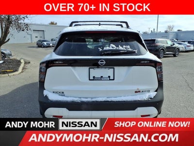 2026 Nissan Kicks SR