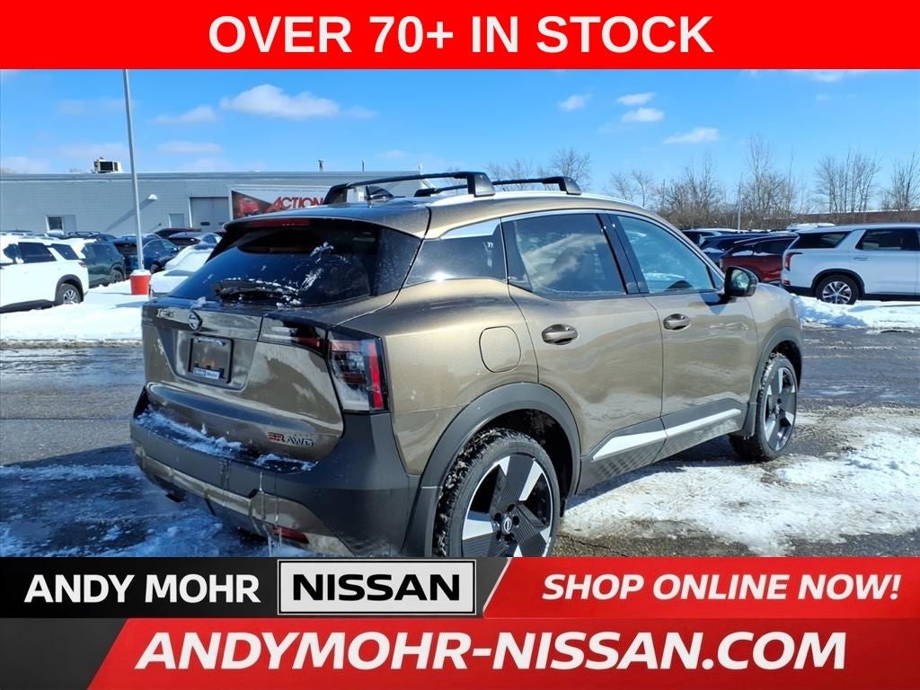 2026 Nissan Kicks SR