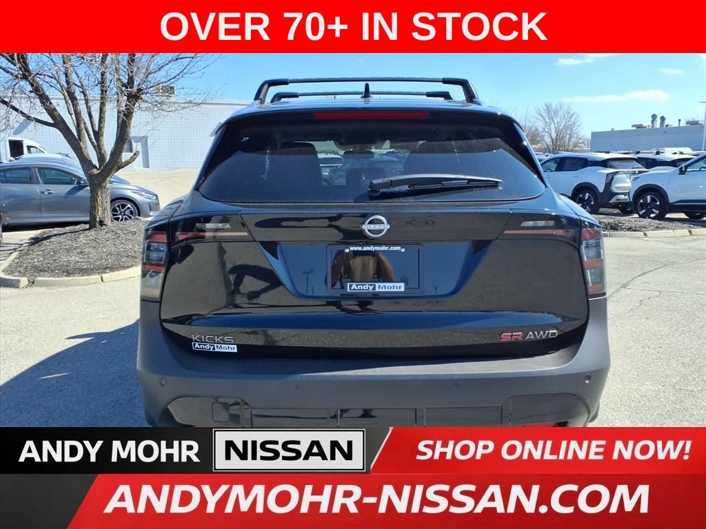 2026 Nissan Kicks SR