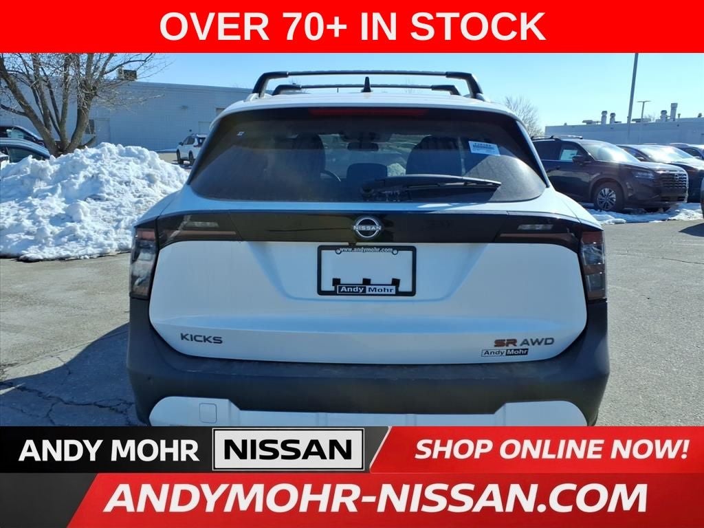 2026 Nissan Kicks SR