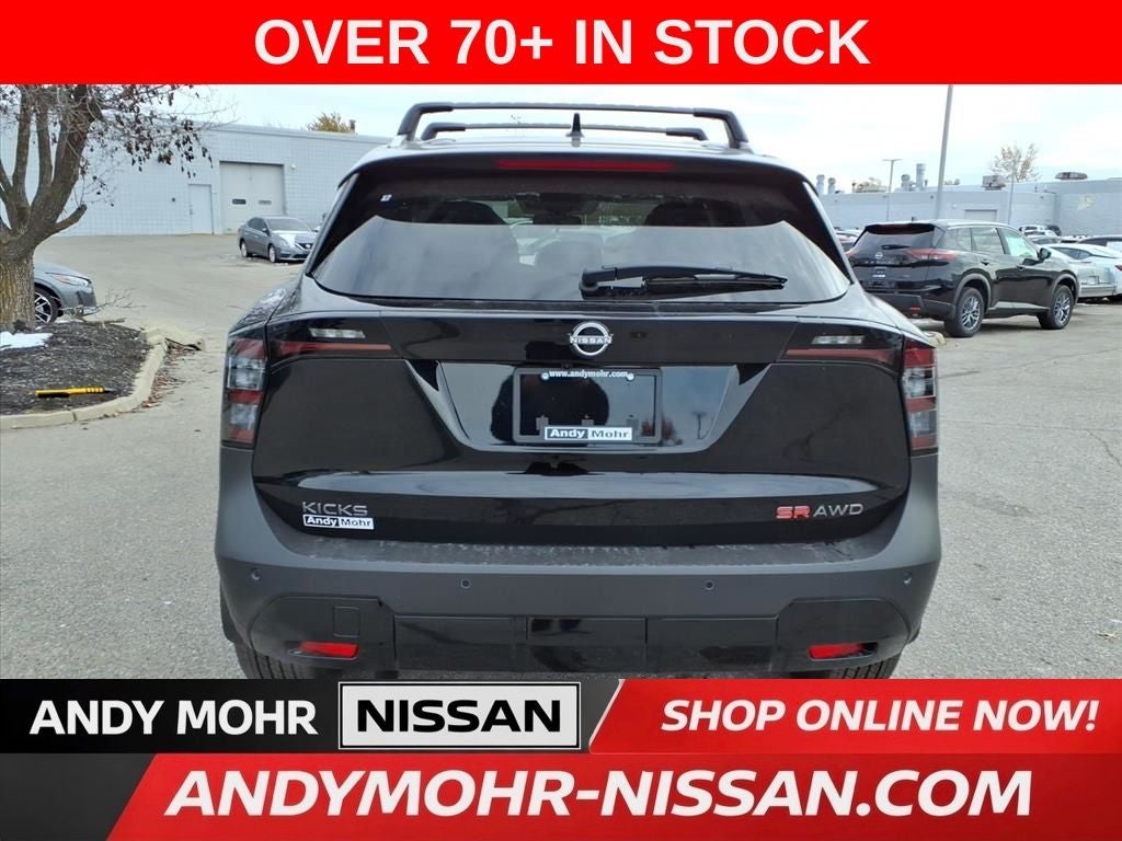 2026 Nissan Kicks SR