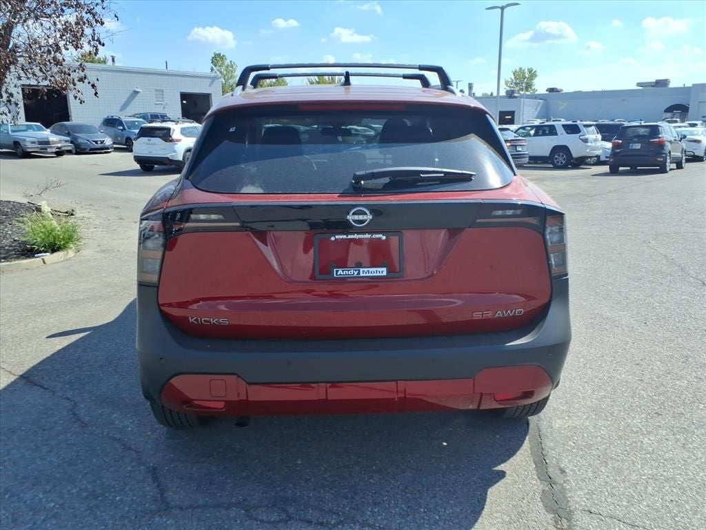 2026 Nissan Kicks SR