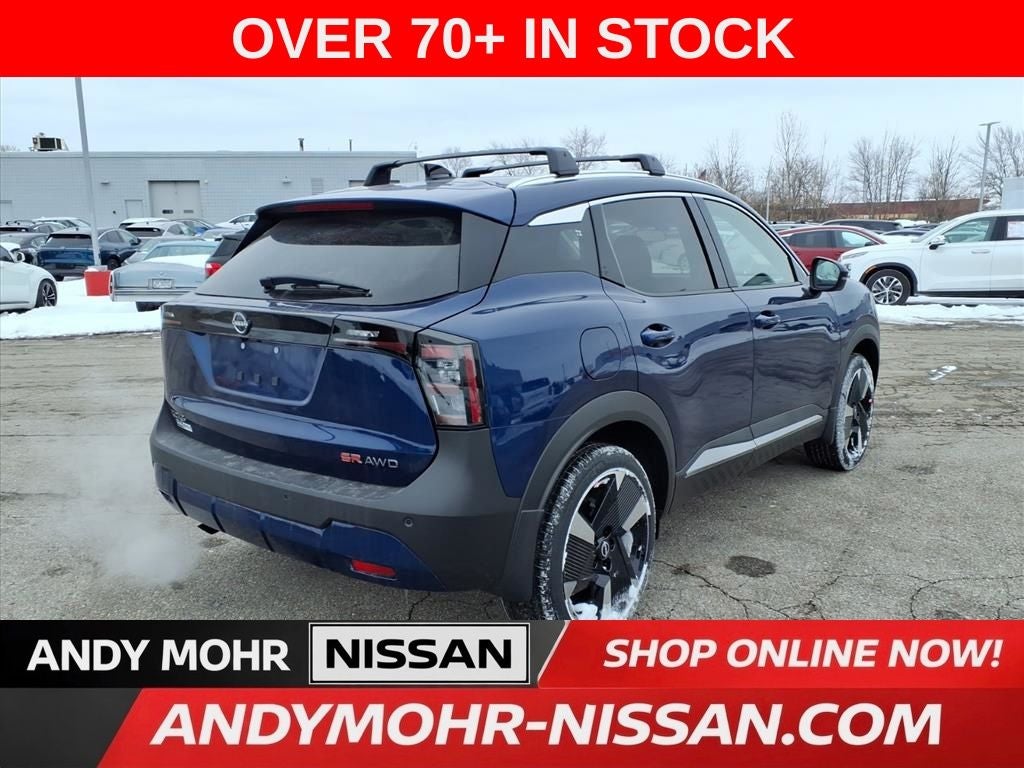 2026 Nissan Kicks SR