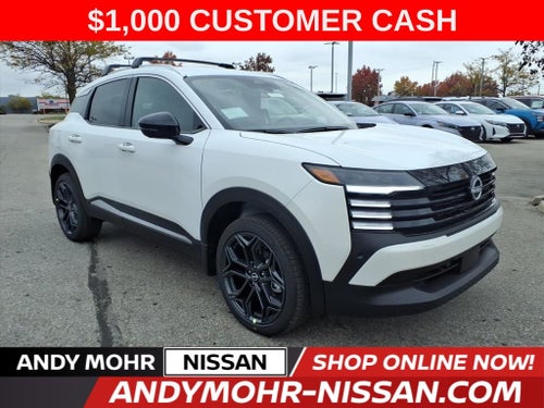 2026 Nissan Kicks SR