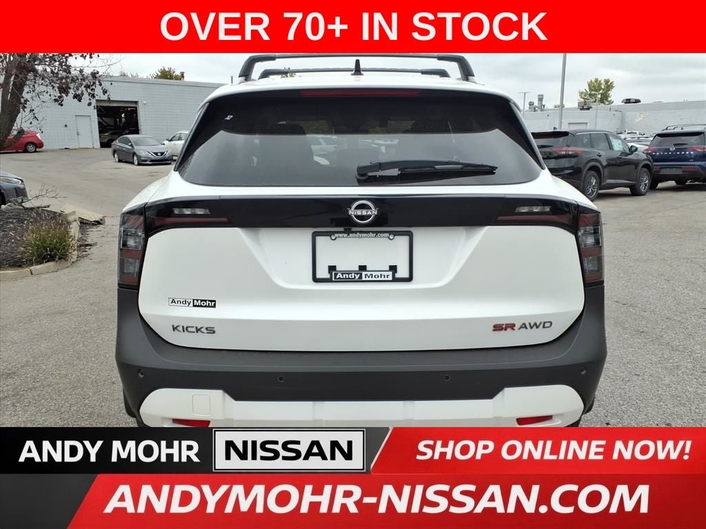 2026 Nissan Kicks SR