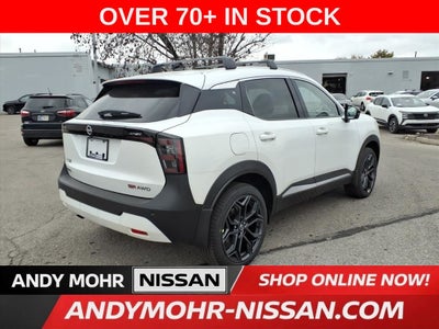 2026 Nissan Kicks SR