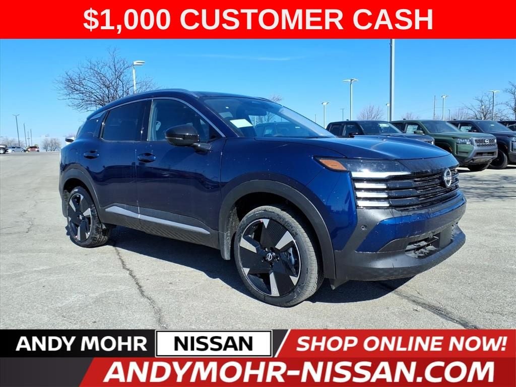 2026 Nissan Kicks SR