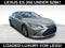 2020 Lexus ES 350