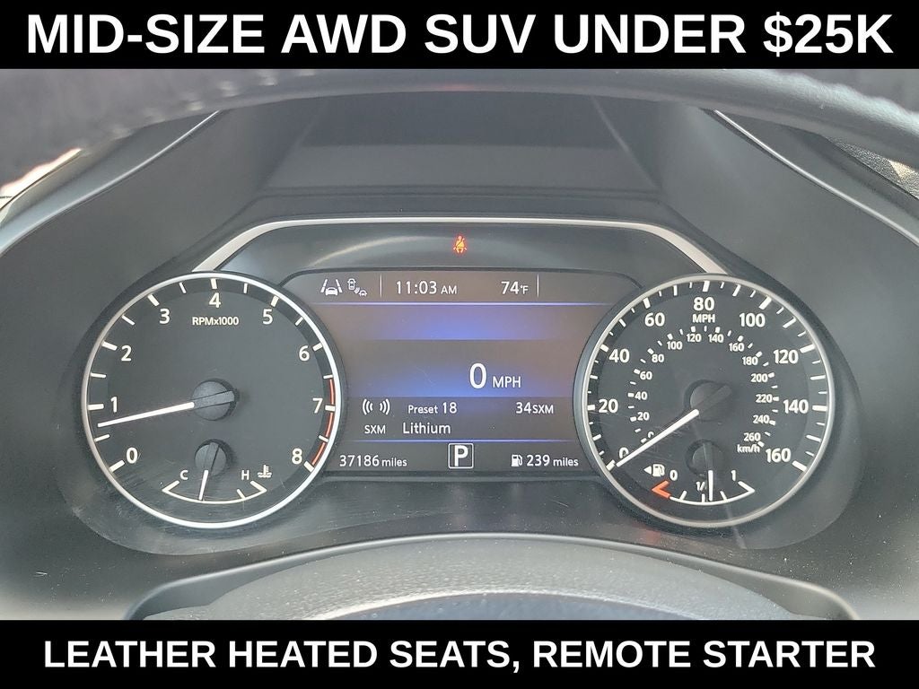 2023 Nissan Murano SV