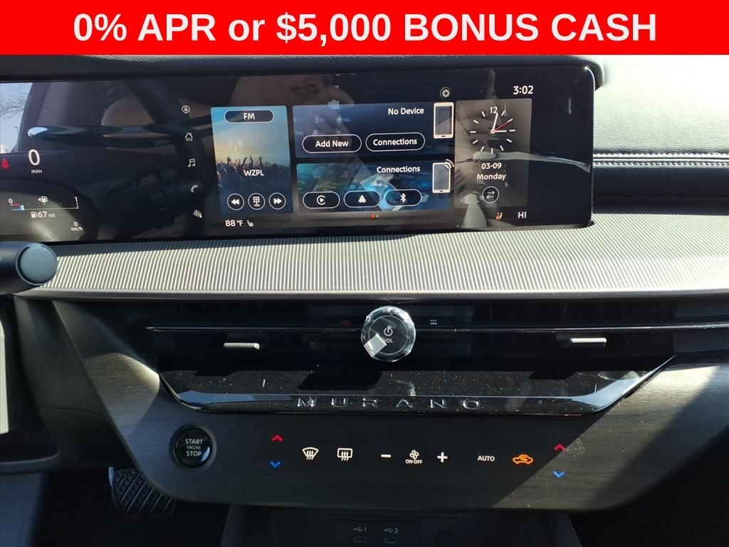 2025 Nissan Murano SV