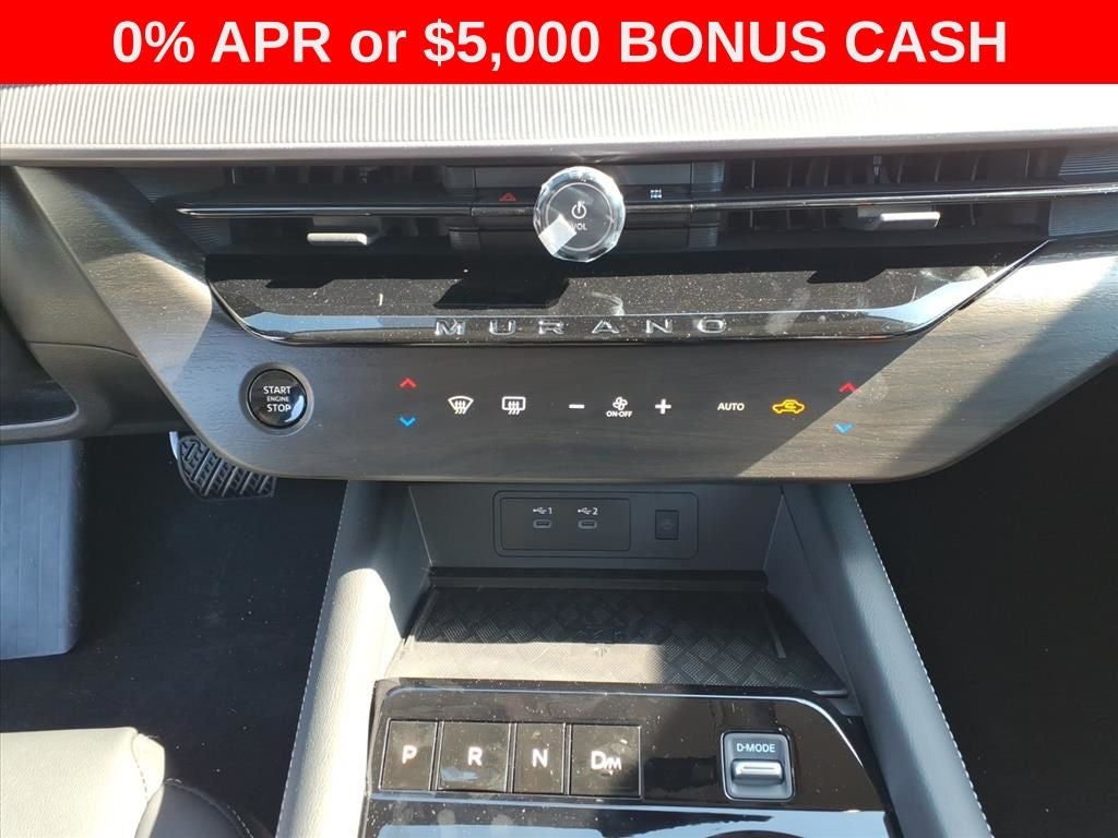 2025 Nissan Murano SV