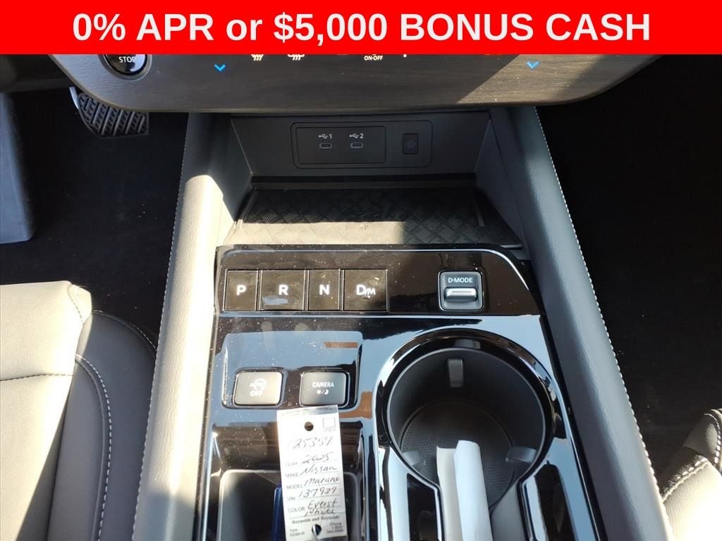 2025 Nissan Murano SV