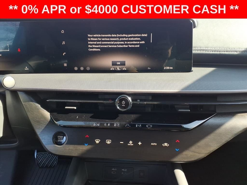 2026 Nissan Murano SV