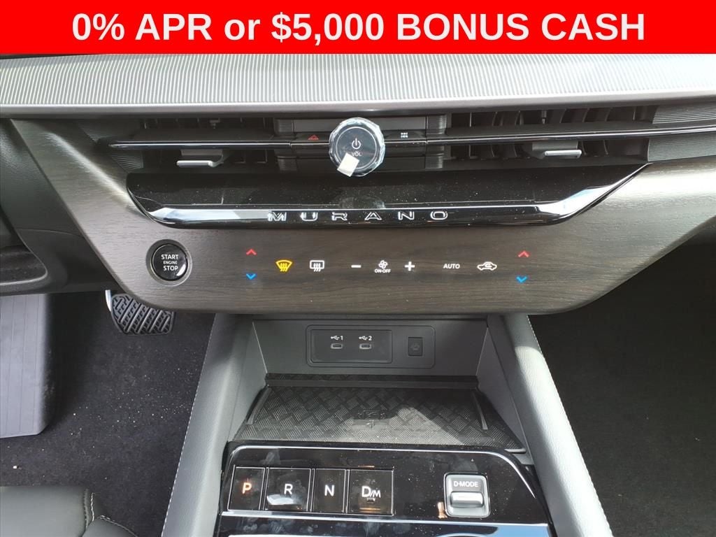 2025 Nissan Murano SV