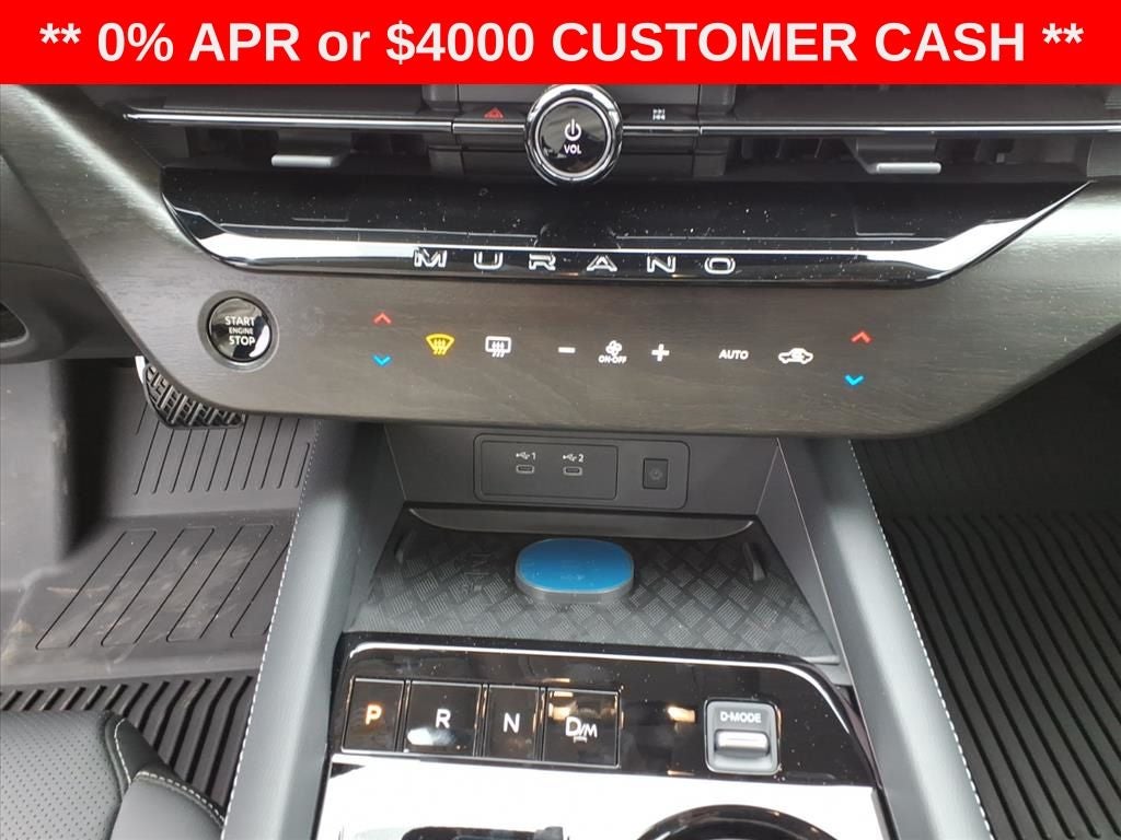 2026 Nissan Murano SL