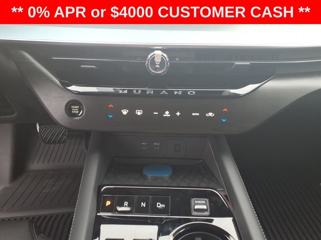 2026 Nissan Murano SL