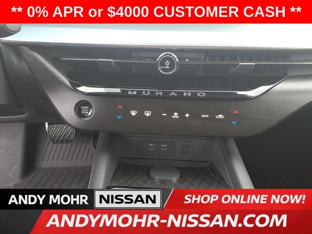 2026 Nissan Murano SL
