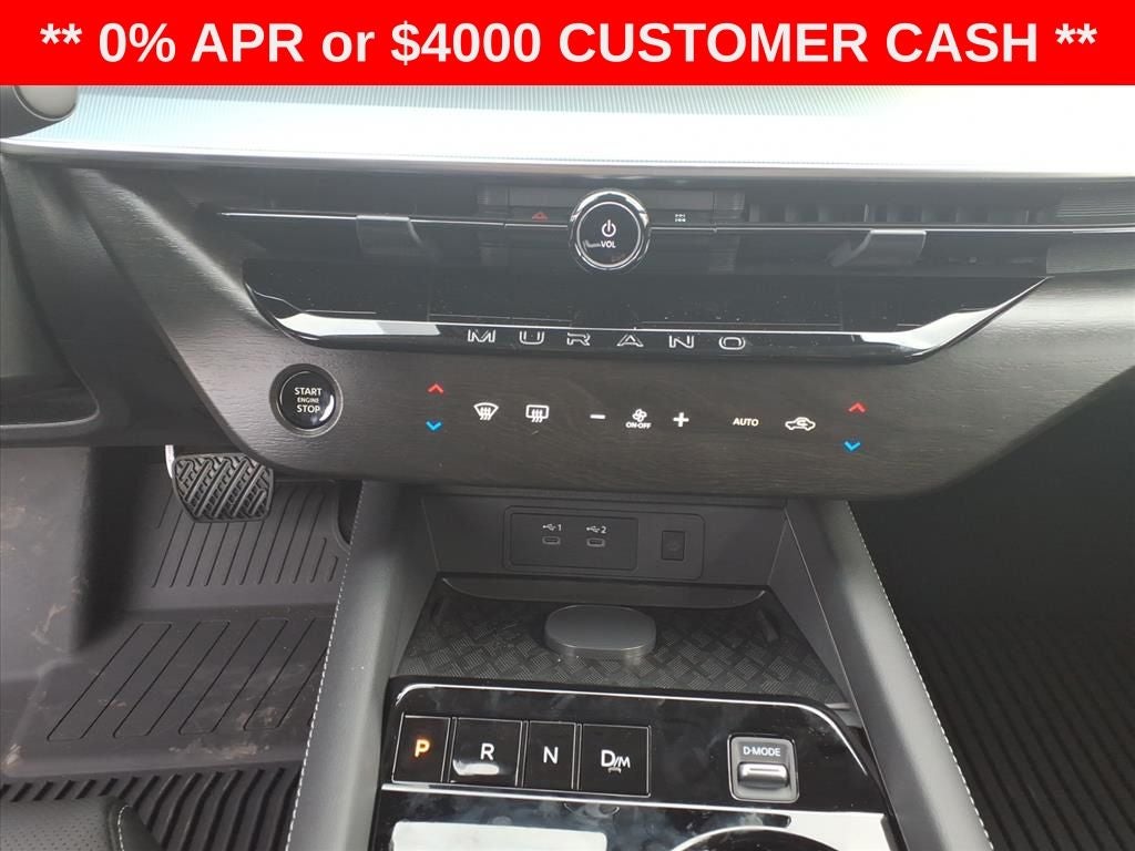 2026 Nissan Murano SL