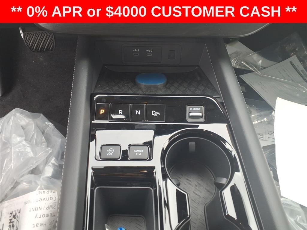 2026 Nissan Murano SL