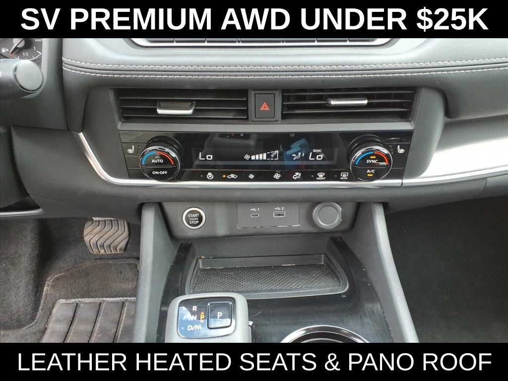 2023 Nissan Rogue SV