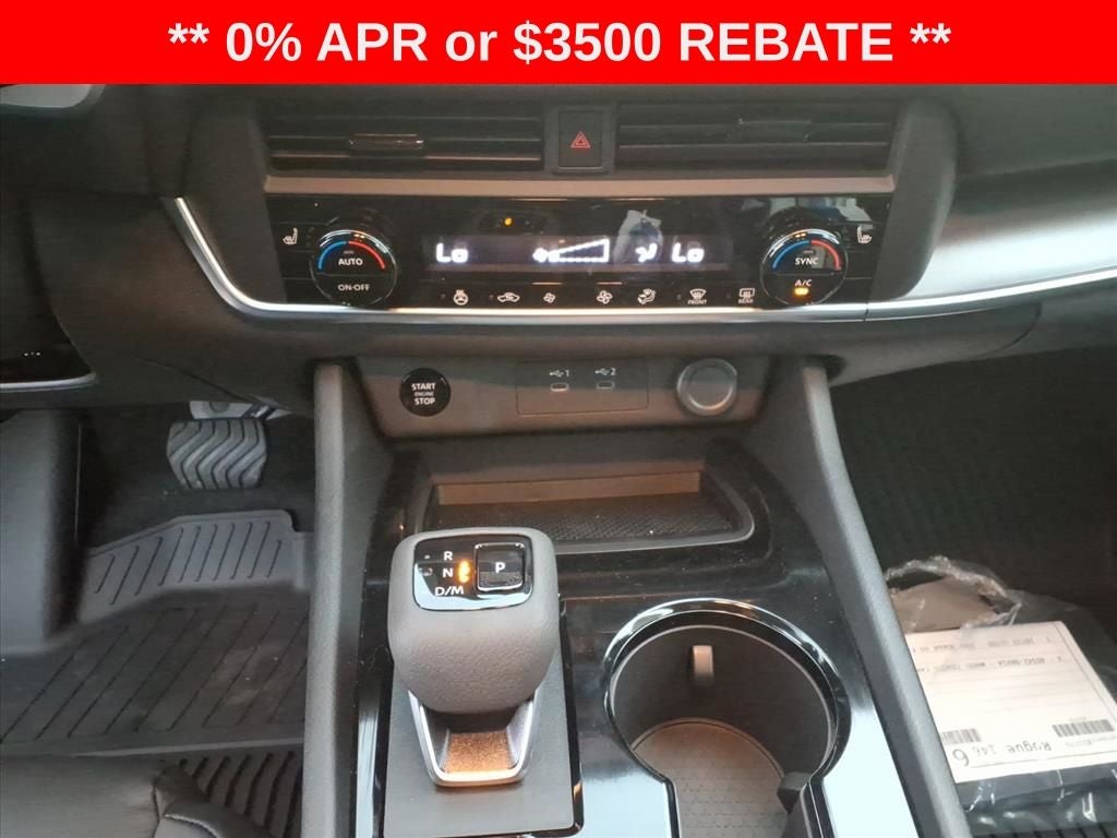 2026 Nissan Rogue Dark Armor