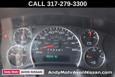 2021 Chevrolet Express 2500 Work Van Cargo