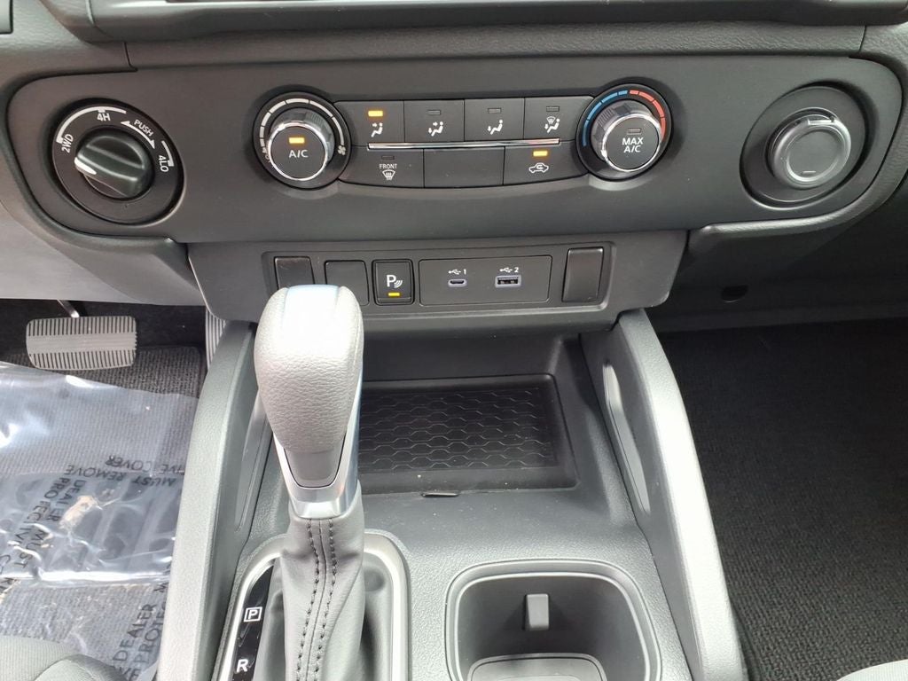 2026 Nissan Frontier S