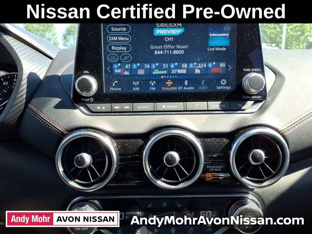 2023 Nissan Sentra SR