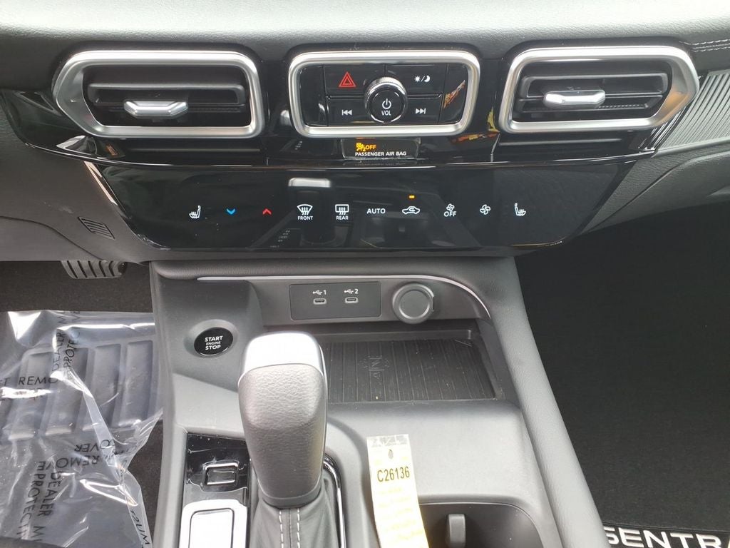 2026 Nissan Sentra SV