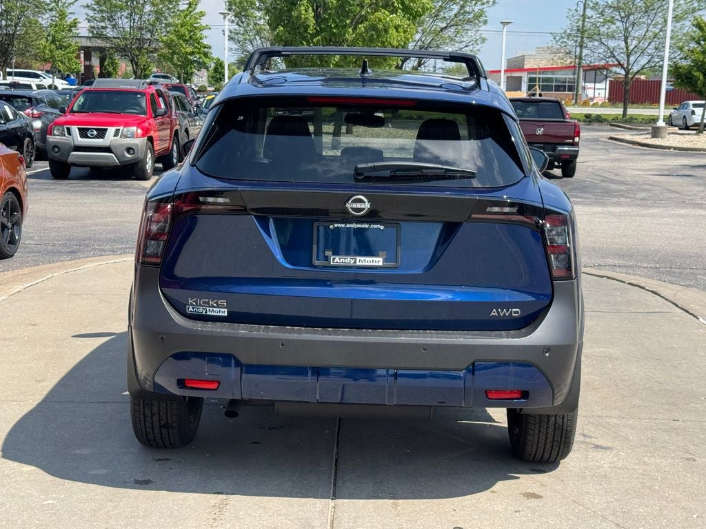 2026 Nissan Kicks SV