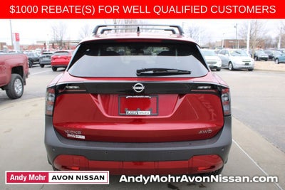 2026 Nissan Kicks SV